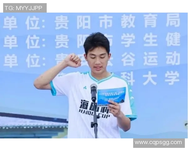 西南大学足球星耀五洲杯赛程揭晓 展现校园足球新风采