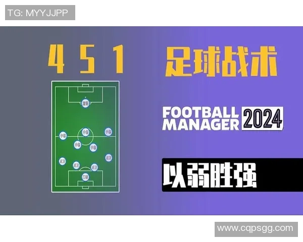 日本球星视角下的足球技战术与精神魅力深度解析