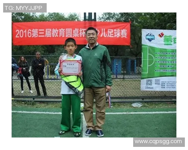 中学足球球星成长之路与青春拼搏故事启示 中学足球球星成长之路与青春拼搏故事启示