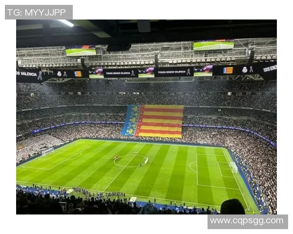 卡帕尼尼:皇马新一代希望,飒爽英姿征服伯纳乌 卡帕尼尼:皇马新一代希望,飒爽英姿征服伯纳乌