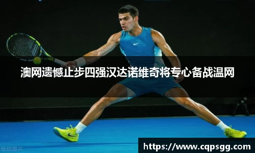 FUN乐天使官网