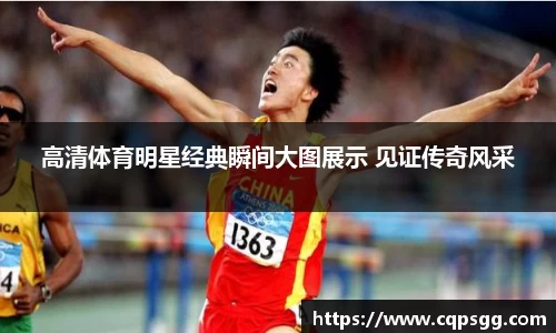 FUN乐天使官网
