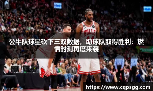 FUN乐天使体育