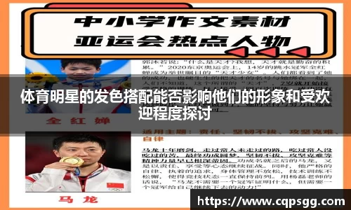乐天堂fun88网页版