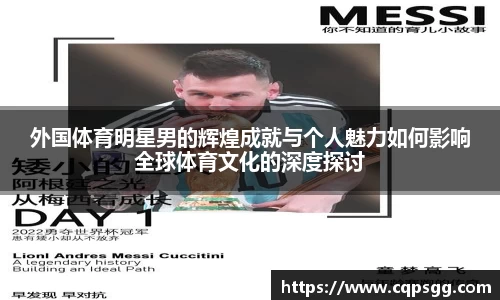 FUN乐天使官网