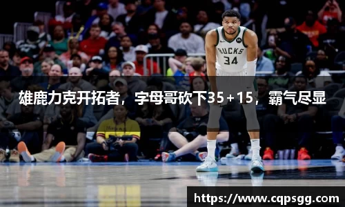 乐天堂fun88