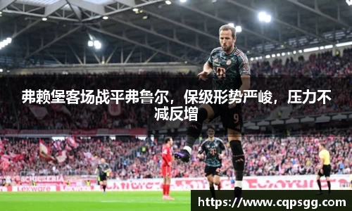 FUN乐天使官网