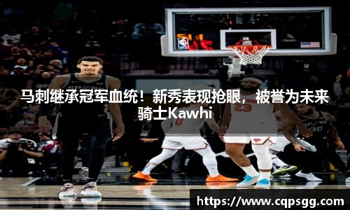 FUN乐天使官网