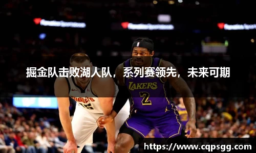 FUN乐天使官网