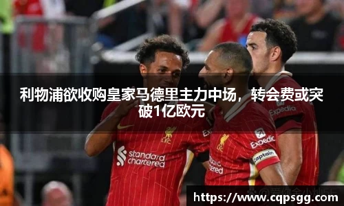 FUN乐天使官网