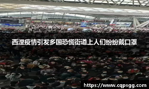 FUN乐天使官网