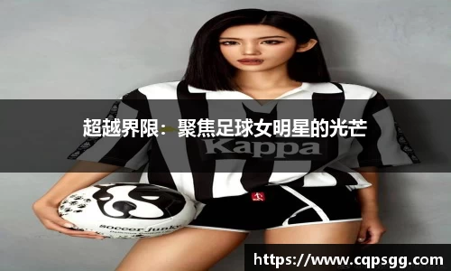 FUN乐天使官网