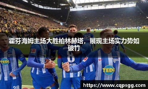 乐天堂fun88网页版