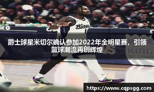FUN乐天使体育