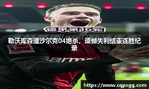 乐天堂fun88