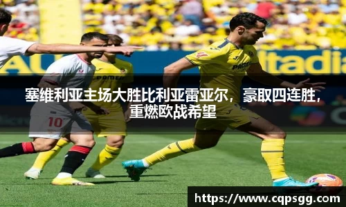 乐天堂fun88网页版