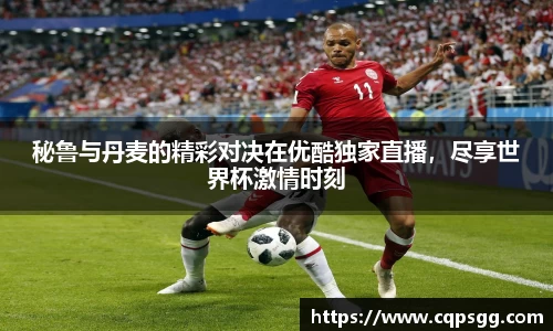 FUN乐天使体育