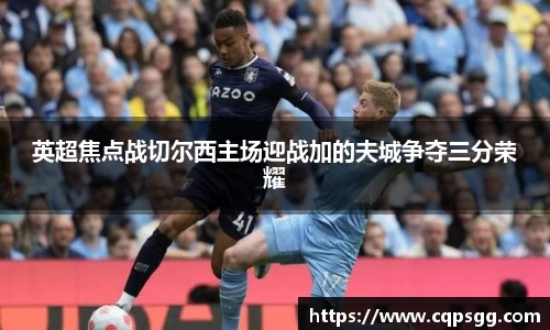 FUN乐天使官网