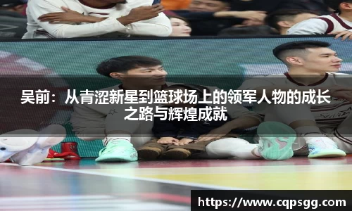 FUN乐天使官网