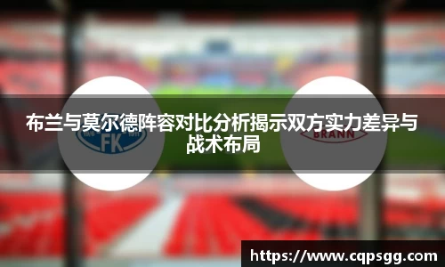 乐天堂fun88网页版
