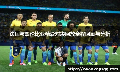 乐天堂fun88网页版