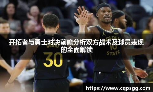 FUN乐天使体育