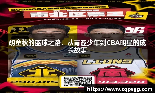 乐天堂fun88网页版
