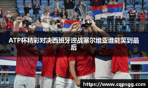 FUN乐天使官网