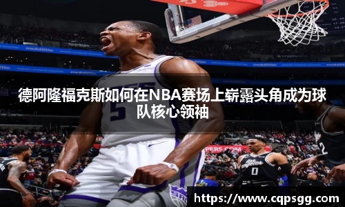 乐天堂fun88网页版