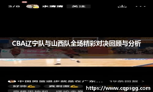 FUN乐天使官网