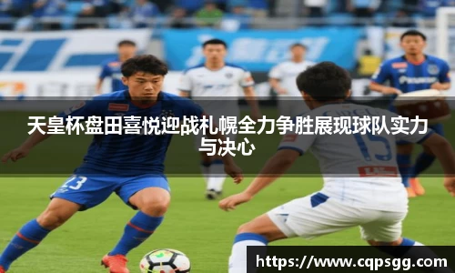 乐天堂fun88网页版