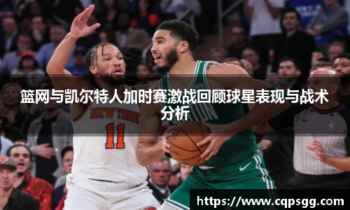 FUN乐天使官网